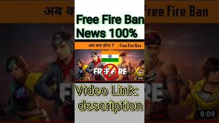 Free Fire Ban 😭😭 Real News #FreeFireBan #shorts #viralVideo #ytshorts