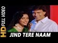 Jind Tere Naam Kar Di | Lata Mangeshkar, Mohammed Aziz | Pyar Ka Devta 1991 Songs | Mithun