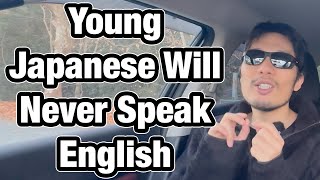 Young Japanese Have ZERO Attention Span Now (MrJapan Explains)