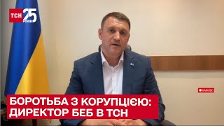 ⚡ Конфіскація всього російського та \