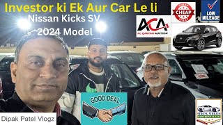 Dubai Sharjah Accidental car Auction -Kicks SV- 2024 खरीदा for investor |Good Deal for Rent a Car