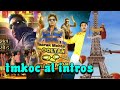 Tmkoc all intros | Taarak Mehta ka Ooltah Chasmah all intros | Sony SAB tmkoc first intro