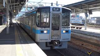 【普通電車発車！】予讃線 7000系 普通今治行き 松山駅