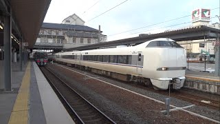 【2014年3月】しらさぎ12号名古屋行き 683系2000番台発車 長浜駅