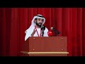 الشاعر صياد الأحبابي مهرجان الشارقة للشعر النبطي 13 2 2023