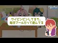 【2ch住民の反応集】アラサー貯金4000万・貯金0円・生活保護の生活調べたら意外な結果に 5chスレまとめ