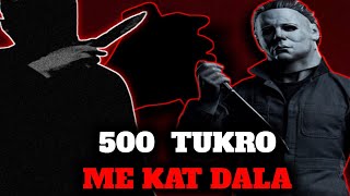 Dosti me itni Badi Dushmani | 500 TUKRO me k@@t Dala | Real Crime Story