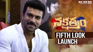 Nakshatram Movie Fifth Look Launched By Ram Charan | TFPC