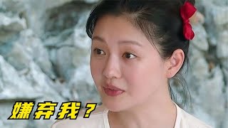 新婆婆嫌弃大S，不料大S霸气回怼，具俊晔的反应，太真实了