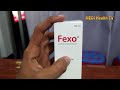 বাচ্চাদের ঠান্ডা জনিত সর্দি কাশির ওষুধ fexo syrup