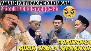 TAK TERDUGA‼️DUA BOCIL CENGENGESAN JAGO SHOLAWAT ADZAN MEKKAH MERDU,HAFAL ALQURAN KH ANWAR ZAHID