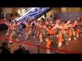 无邪志府中魁星 昭和モダン紀行・2011ワカバウォークよさこい・第三部