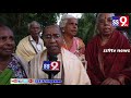 gayatri venkateswara yoga ashram kongara raviryala maheswaram ss9tv telangana