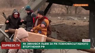 Як змінився Львів за перший рік повномасштабного вторгнення РФ