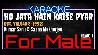 Karaoke Ho Jata Hain Kaise Pyar For Male - Kumar Sanu & Sapna Mukherjee Ost. Yalgaar (1992)
