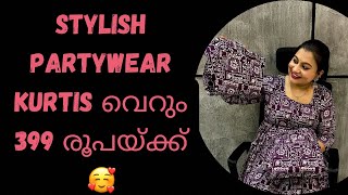 ഈ kurtis ഒരു രക്ഷയില്ലാട്ടോ 🥰