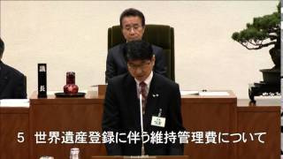 長崎市議会　平成27年９月４日　五輪清隆議員　一般質問