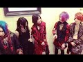 daturΛ ダチュラ ruido k4 vo.ayato 彩斗 video.twitter 25 08 2017