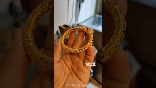 Amazing Golden Bangle #viral #gold #trending #bangles #daily #shorts