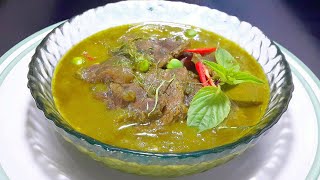 Thai Green Curry with Beef แกงเขียวหวานเนื้อน่องลาย สูตรโบราณ ใส่พริกขี้หนูสวน