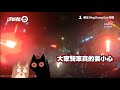 日本特技車手為世界紀錄者！因喜歡玩車移居台灣｜精選影片｜新奇｜安倍軍團｜翹孤輪