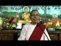 gunla dharma desana 2081 day 6 by ven. punyawati guruma mahasatipatthana part 2