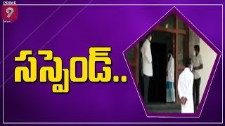 Nagari Municipal Commissioner Suspended for Criticising AP Govt | Prime9 News