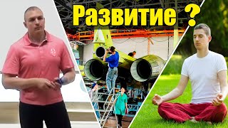 ✅ Единственно правильный путь развития – деяния во благо Рода, Родины и Расы (Сергей Тармашев)