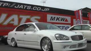 エアサス　日産シーマ動画！ VIP AIR SUSPENSION CUSTOM