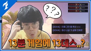 방송만 키면 바보가 되어버리는 나 | DALLAS FUEL l SP9RK1E 댈러스 퓨얼 스파클 [오버워치][ENG SUB]