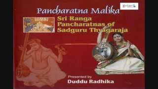 Chootamu Rare - Sri Ranga Pancharatnas of Sadguru Thyagaraja