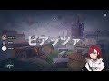 【valorant コンペ】ブロンズ2を目指す！！！　 インディー 新人vtuber