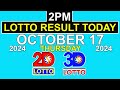 2pm Draw Lotto Result Today October 17 2024 PCSO