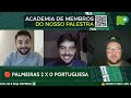 🔴 coletiva de abel ferreira 🐷 pÓs jogo palmeiras x portuguesa paulistÃo 2025