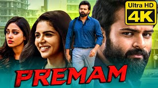 Premam (Chitralahari) Hindi Dubbed Full Movie | Sai Dharam Tej (4K) Hindi Dubbed Movie | Kalyani