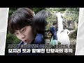 [Moment-H] #18 드라마 ‘환혼: 빛과 그림자’ 촬영 현장 비하인드 01 | 황민현 (HWANG MIN HYUN)