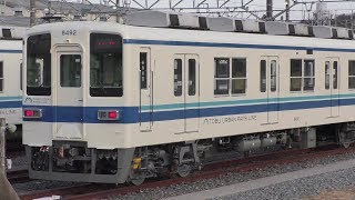 【東武8000系8192F検査出場・東武10030系11633F転入】ナコ偵察20190210