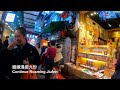 台遊vlog 03 台灣台北自由行6日5夜之帶住媽媽去旅行 day 3｜九份｜十分瀑布｜十分老街｜西門町｜程味珍意麵｜中英字幕｜brianwong 拜仁黄 ｜