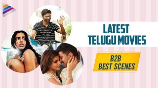 2019 Latest Telugu Movies B2B Best Scenes | VIP 2 | Policeodu | Aame | 2019 Latest Telugu Movies
