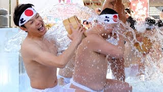 New Year ice bath ceremony at Kanda Myojin