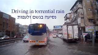 Driving a bus in torrential rain נסיעה עם אוטובוס דן בגשם זלעפות