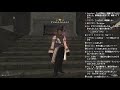 【ff11】zepさんのff11配信 022　残った問題全部出す！