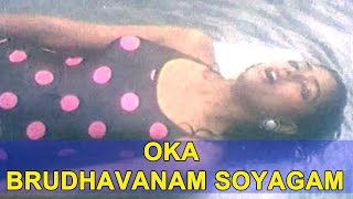 Gharshana Video Songs - Oka Brudhavanam - Karthik, Niroosha