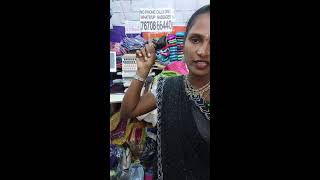 Sankranti offer video 7670866440