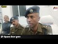 रोहतास में 20 करोड़ का चल रहा था अफीम का खेती 11 थाने की पुलिस ने किया नेस्तनाबूद