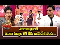 Bullet Bhaskar Performance | Jabardasth | 16th November 2024 | ETV Telugu