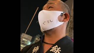 路傍講演