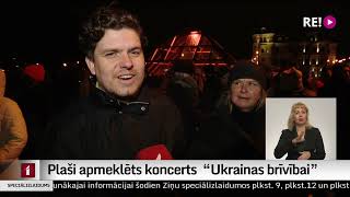 Plaši apmeklēts koncerts  “Ukrainas brīvībai”