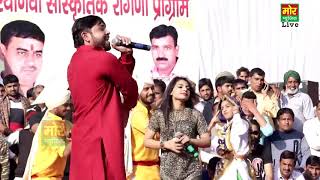 Banke Aaja Byahli # AK Jatti & Gagan Haryanvi # Stage Dance # Jurasi Samalkha Panipat # Mor Music