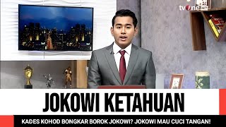 AKHIRNYA TERKUAK‼️KADES KOHOD BONGKAR BOROK JOKOWI? JOKOWI MAU CUCI TANGAN!